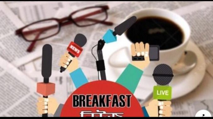 20200110_075152-23-678x381