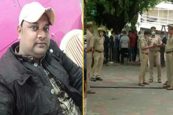 Collage Frame Pro_202072295116157