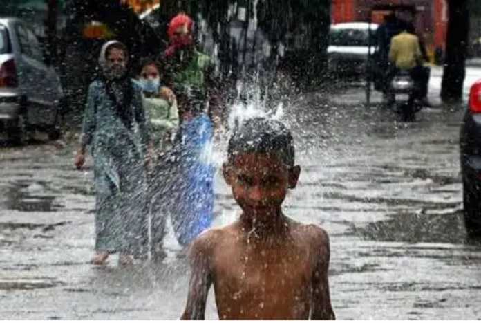 Screenshot_20200705-110056_Chrome