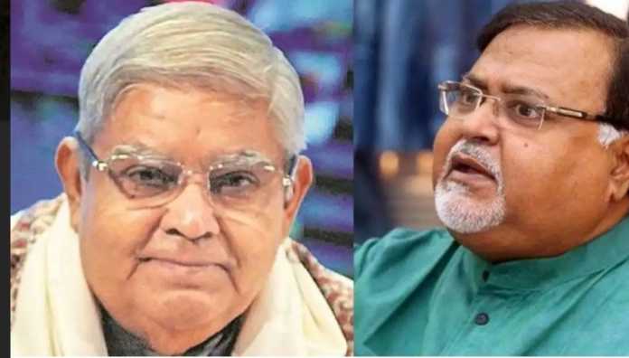 Screenshot_20200716-173249_Chrome