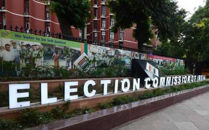 images - 2020-07-16T200533.445