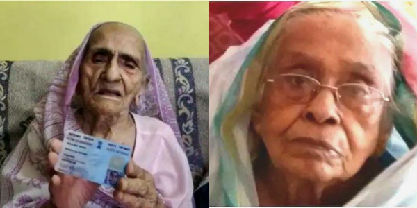 Collage Frame Pro_2020814204031306