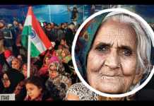 ‘টাইম’-এর প্রভাবশালী তালিকায় মোদির পাশেই নাম শাহিনবাগের দাদি’র