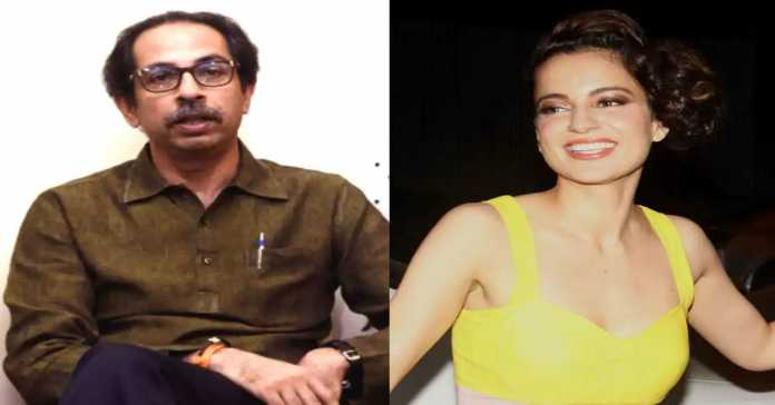 kangana and uddhav thakrey