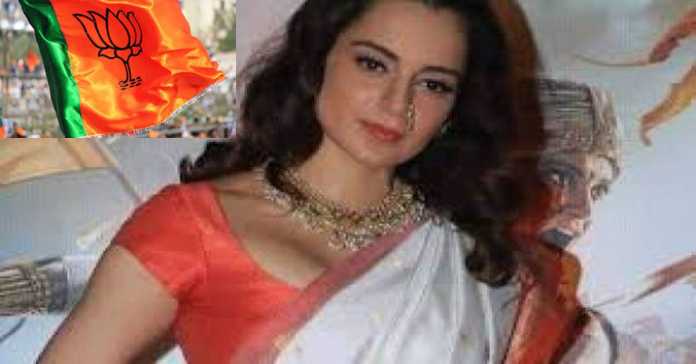 kangana ranawat