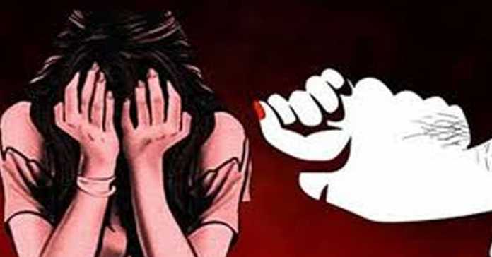 rape