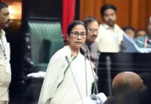 শিল্প ক্ষেত্রে নয়া উৎসাহ নীতি চালু, বাম আমলের ঋণ নিয়ে উষ্মা প্রকাশ মুখ্যমন্ত্রীর